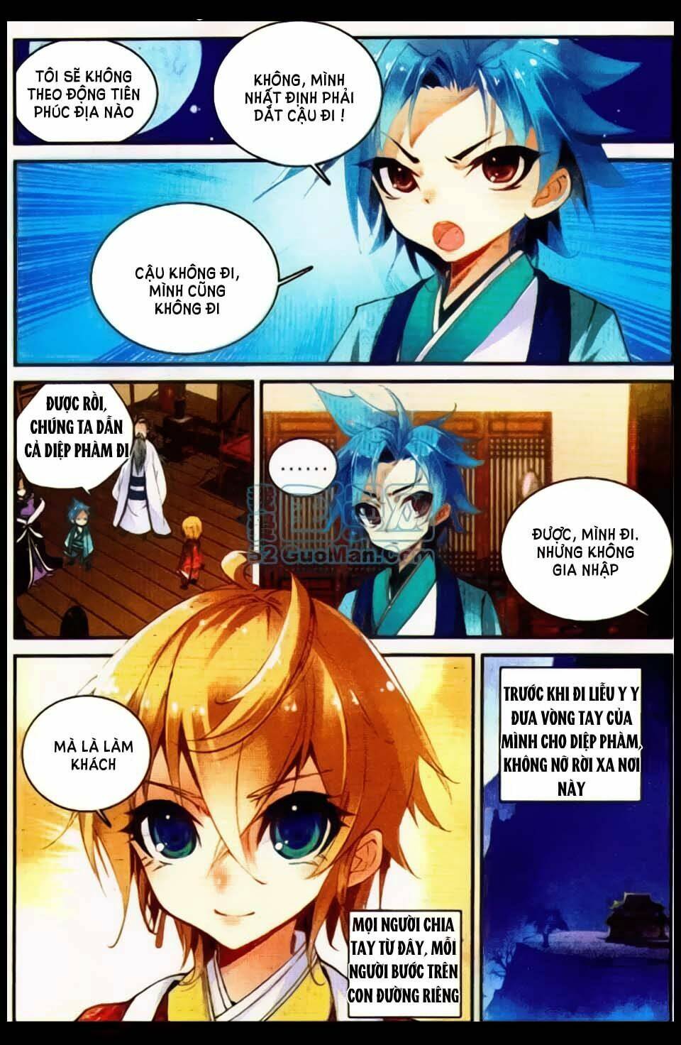 già thiên chapter 13 6