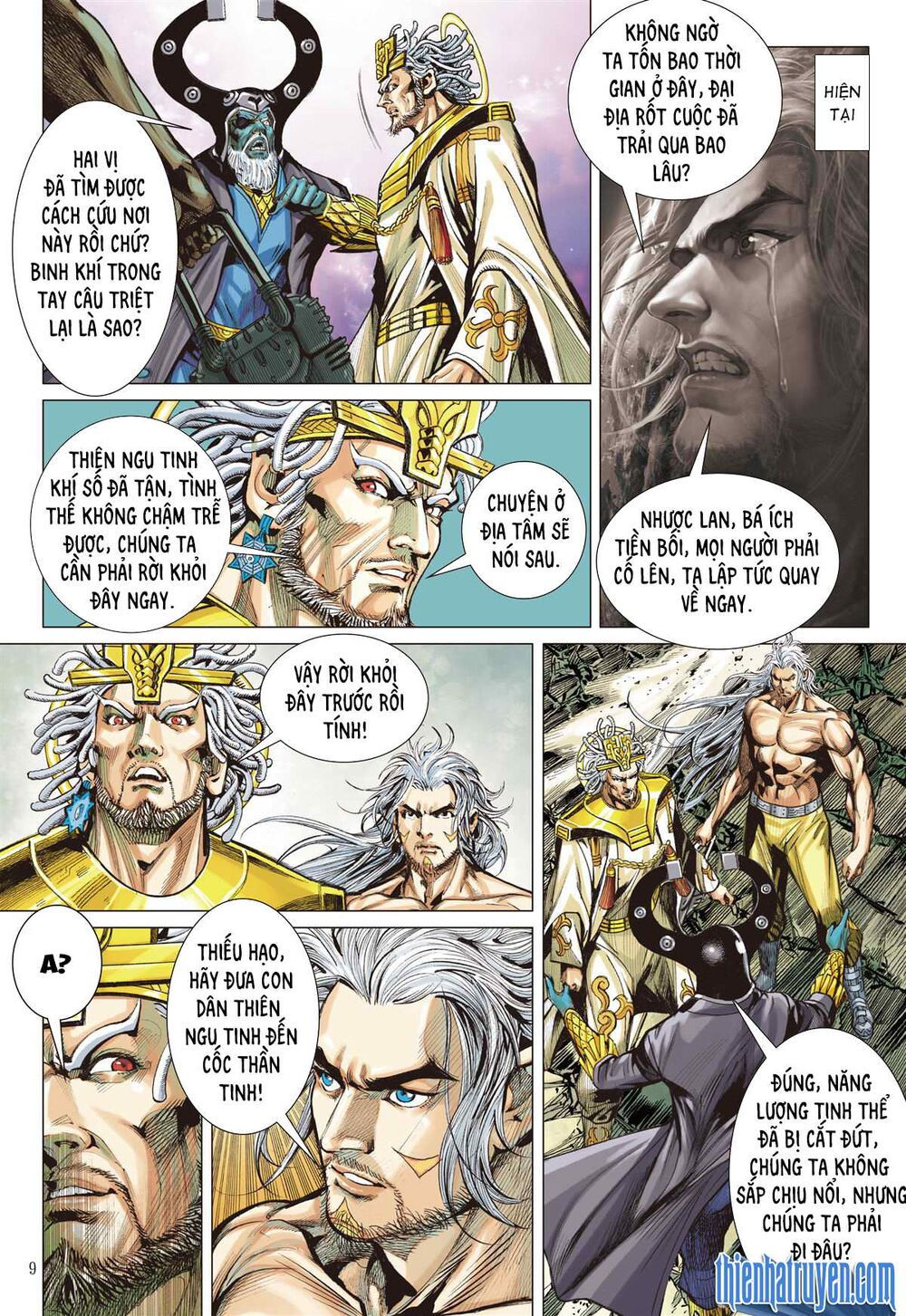 sơn hải kinh truyện chapter 253 8