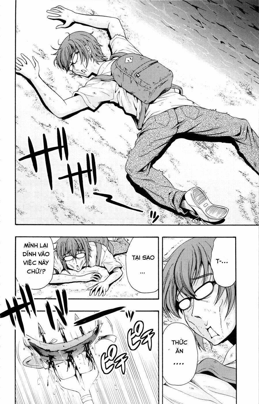 kimiiro focus-new chapter 20 18