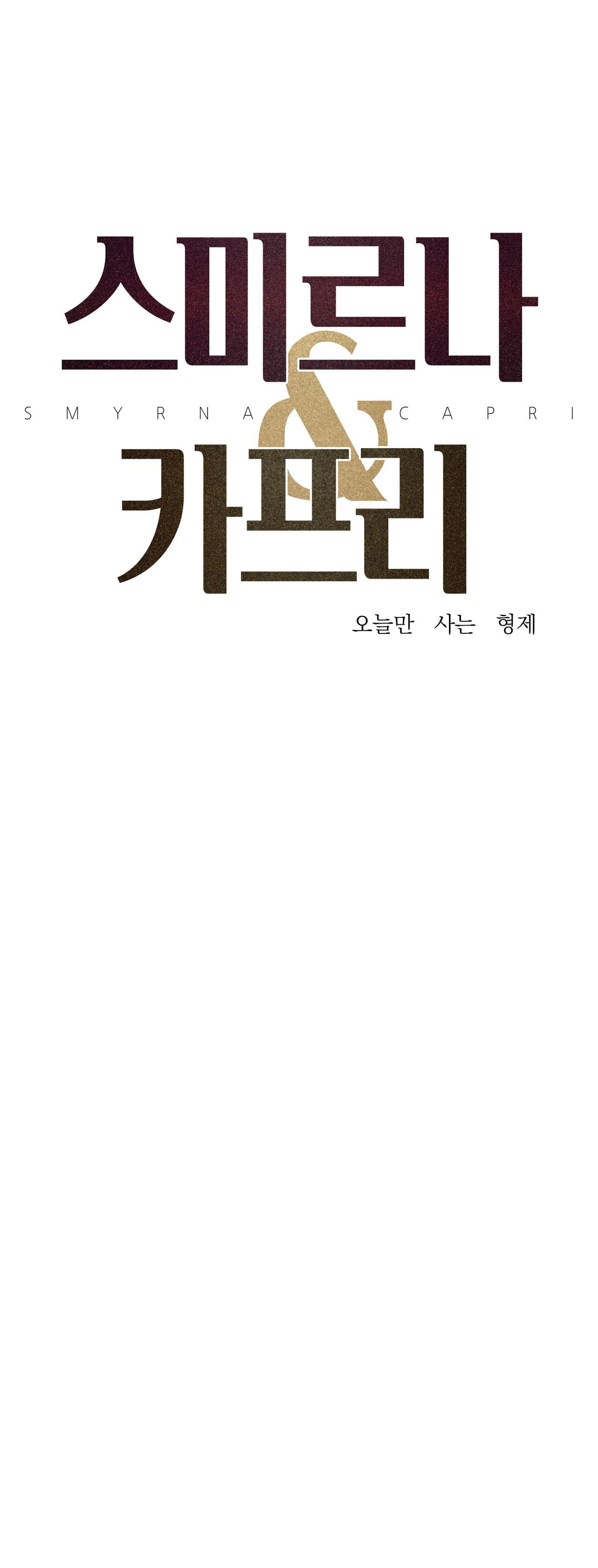 smyrna và capri chapter 2 1