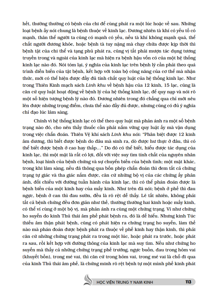 Sách Trung Y Học Khái Luận (Quyển Thượng)