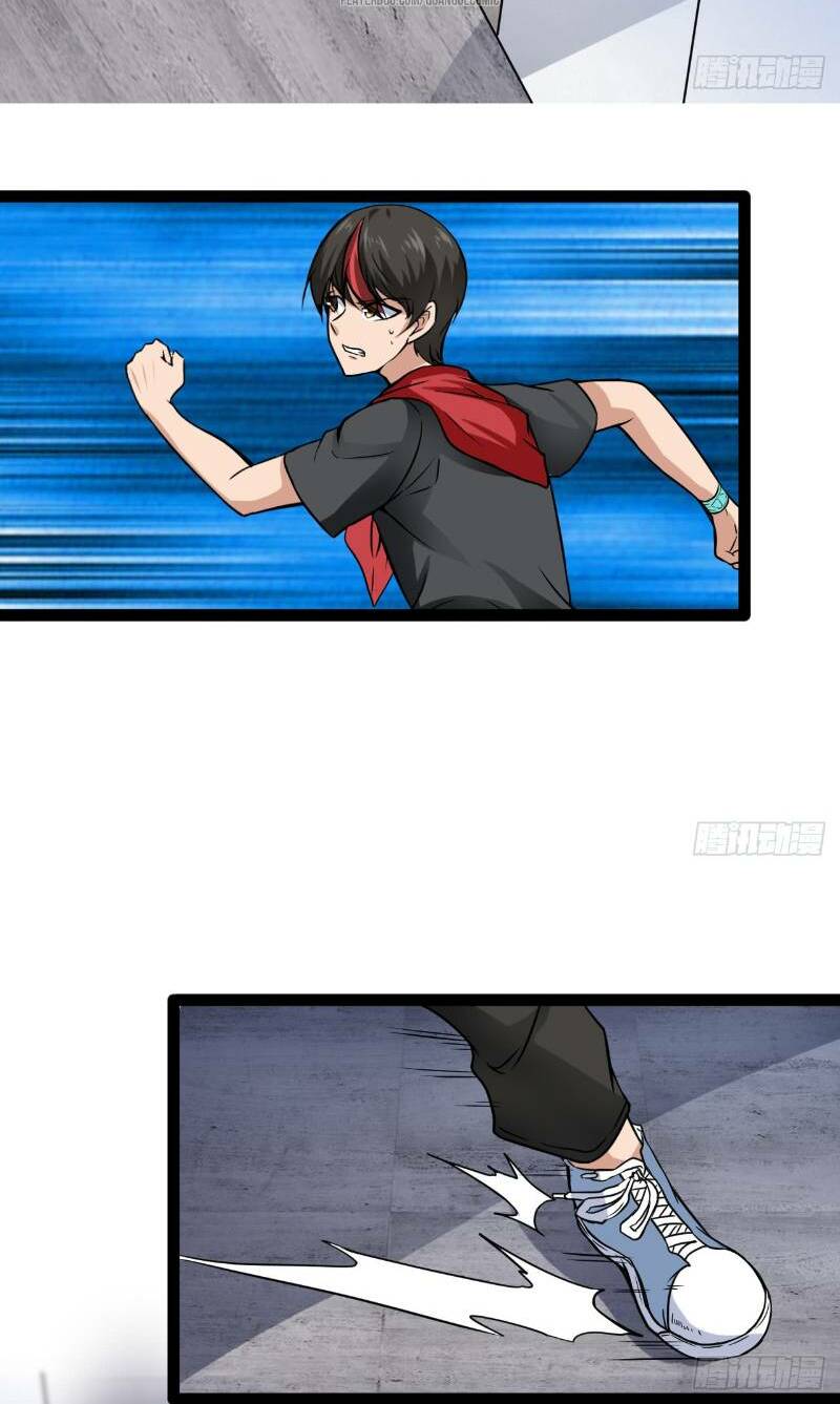 mạt thế thương lang chapter 22 6