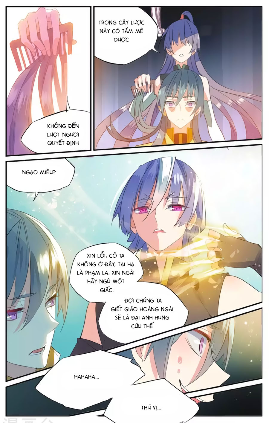 nữ nhân dũng cảm chapter 60 10