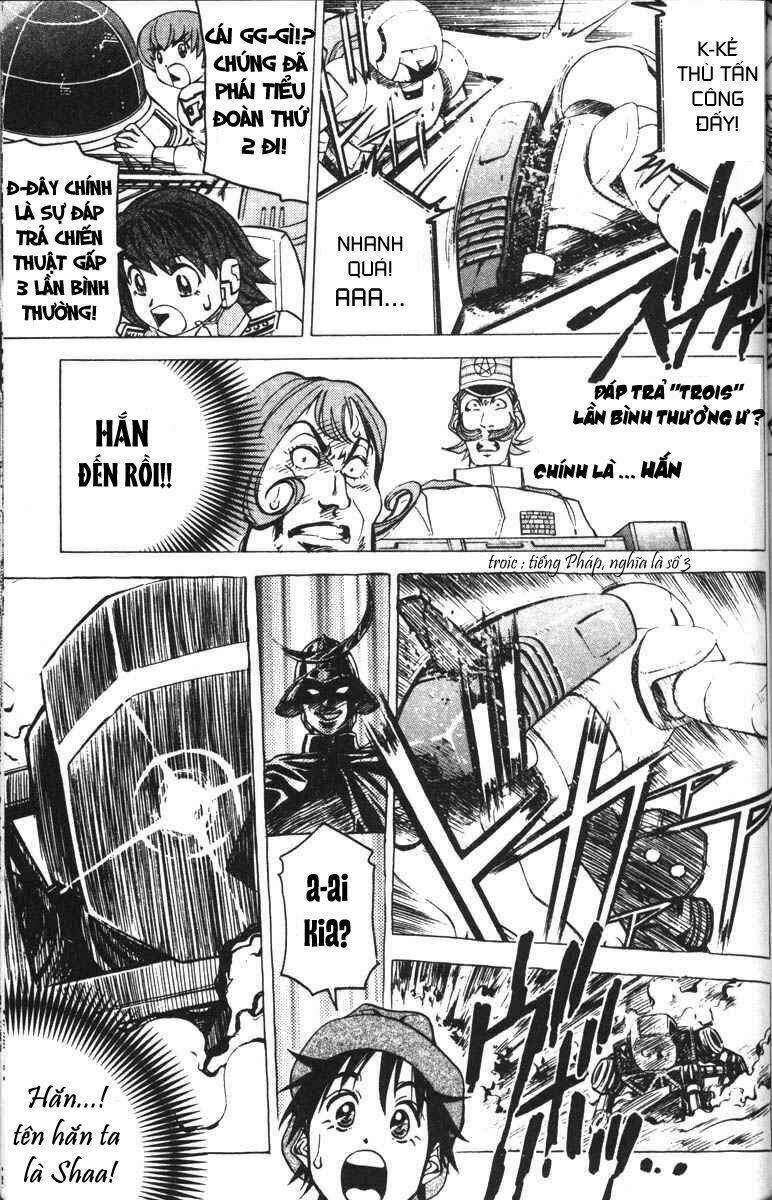 abenobashi mahou shoutengai chapter 2 22