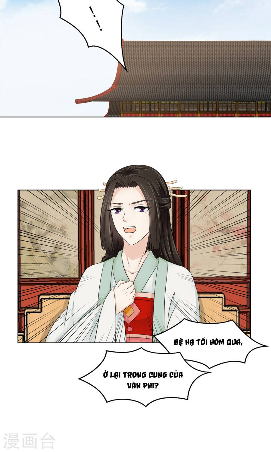 bệ hạ tại thượng, phụng mệnh long dương chapter 24 33