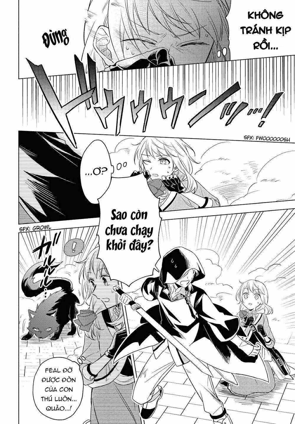 i want to become the hero's bride chapter 3 19