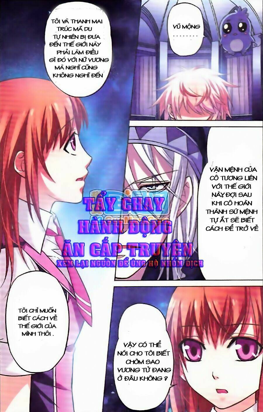 công lực tinh tọa điện hạ chapter 3.2 2