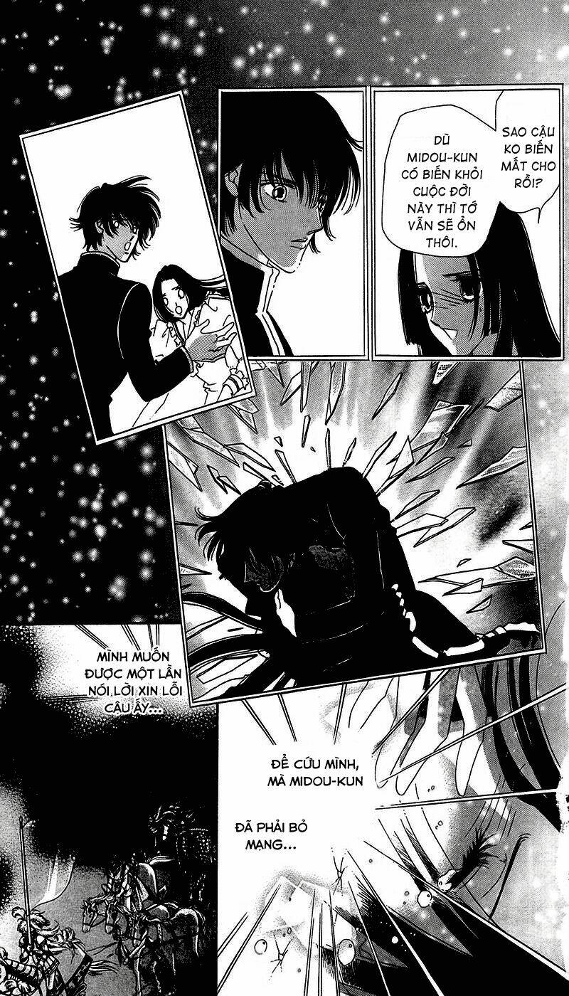 s to m no sekai chapter 6 22