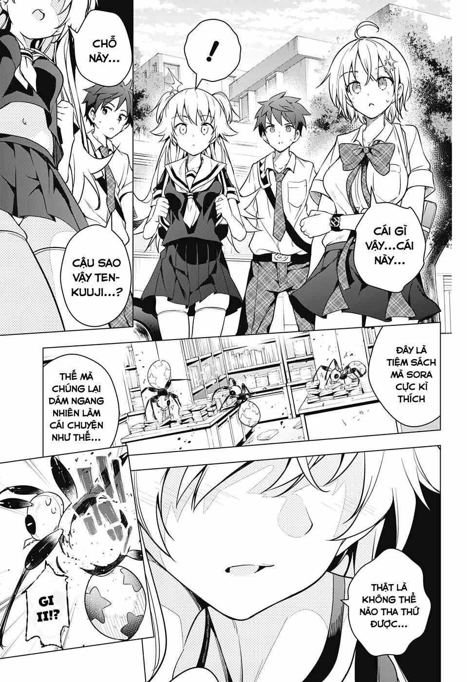 dokyuu hentai hxeros chapter 7 29
