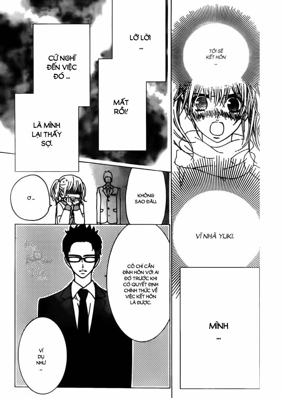 megami no libra chapter 4 3