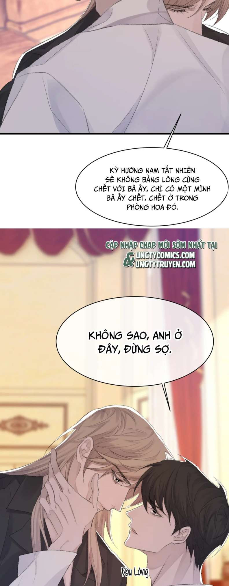 cấu bệnh chapter 74 16