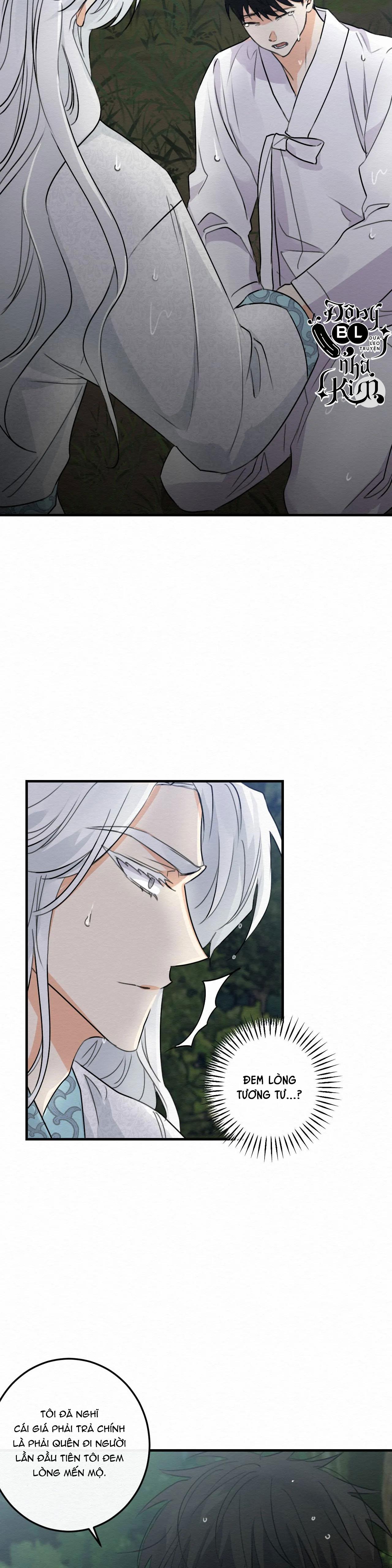 bl cổ trang - âu cổ ngắn nhà kim chapter 7.5 12