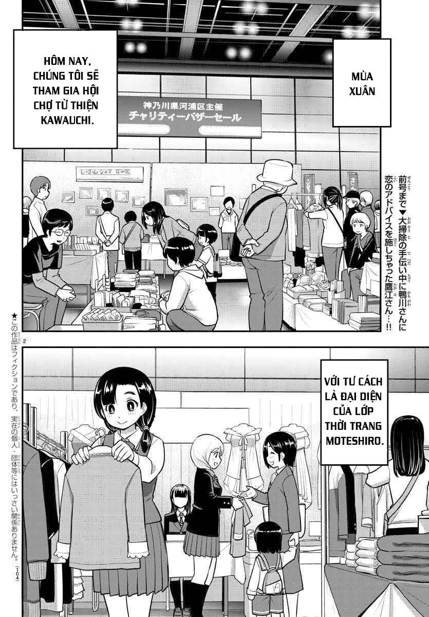 yankee high school girl kuzuhana-chan chapter 86 2