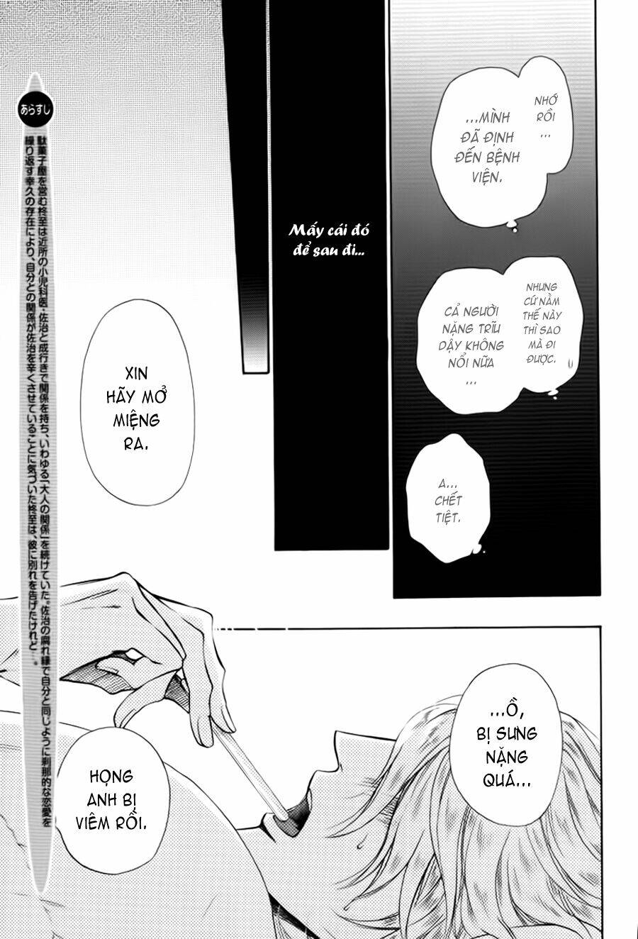 tôi muốn biết thêm về anh... có được không? chapter 10 5