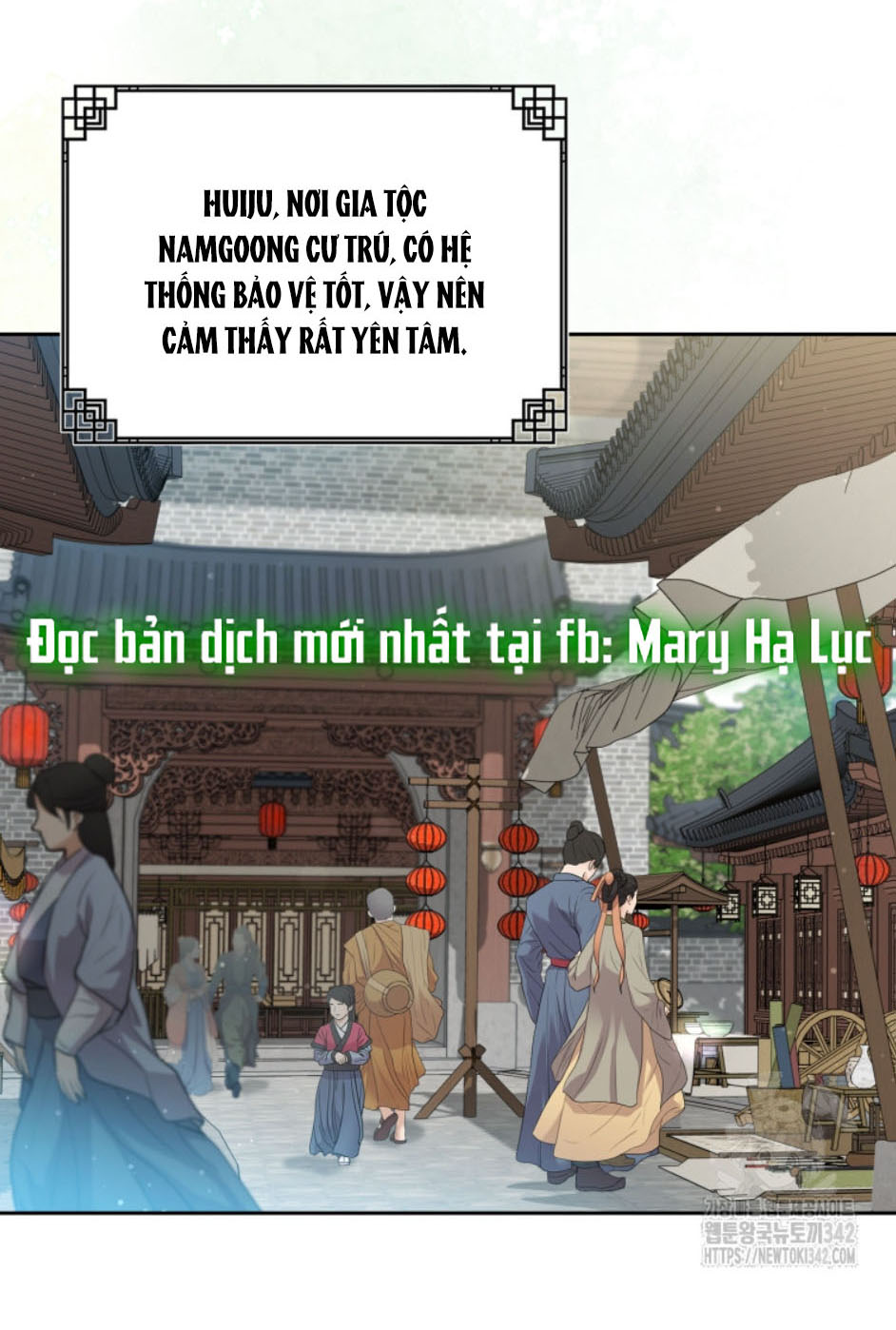 trở thành đứa cháu gái bị ghẻ lạnh trong gia tộc võ giả hùng mạnh chapter 65.2 6