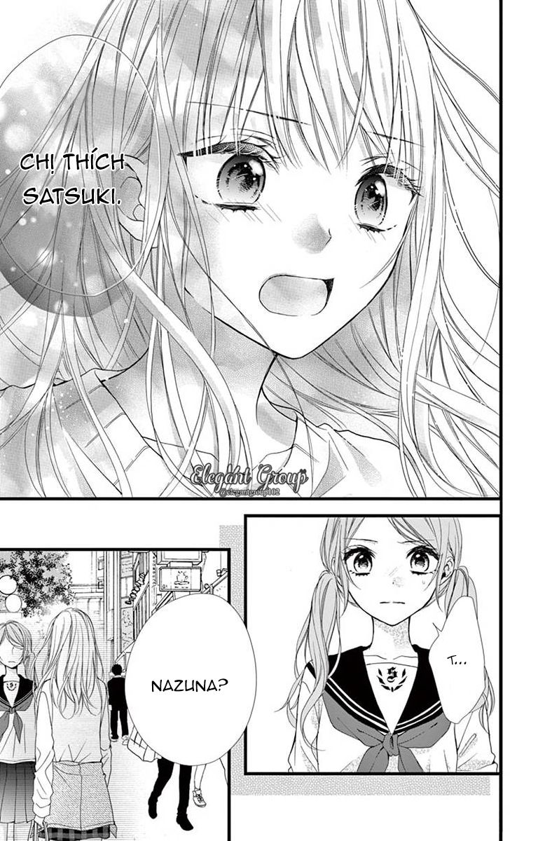 houkago no binetsu chapter 5 15