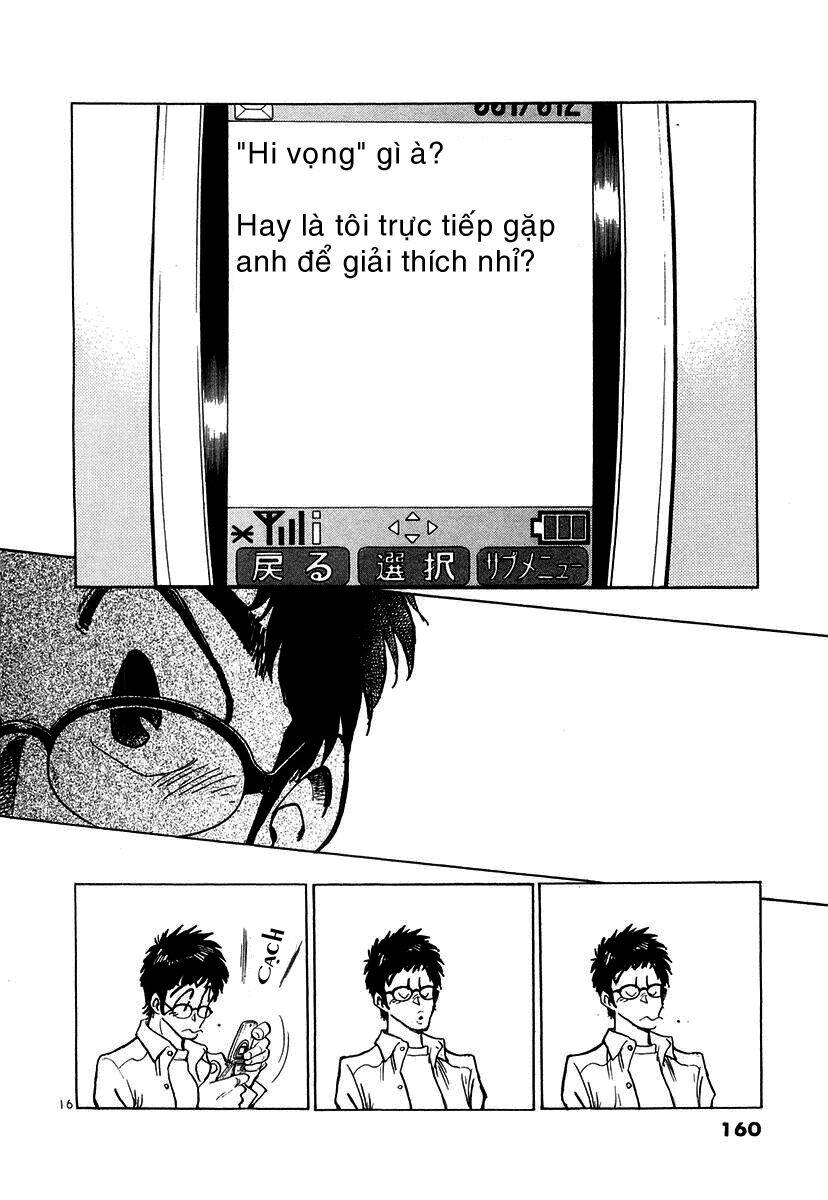 densha otoko chapter 17 17