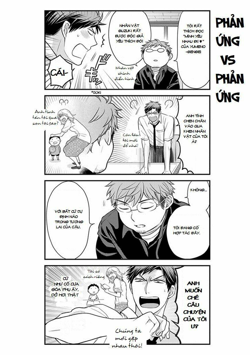 gekkan shoujo nozaki-kun chapter 39 9