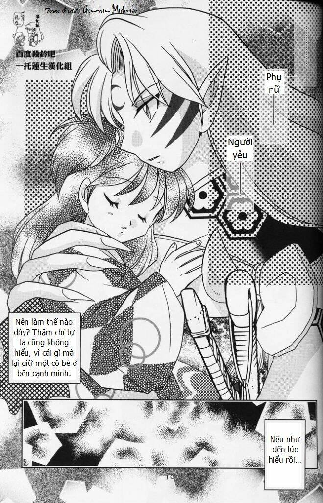 doujinshi sessrin chapter 6 20