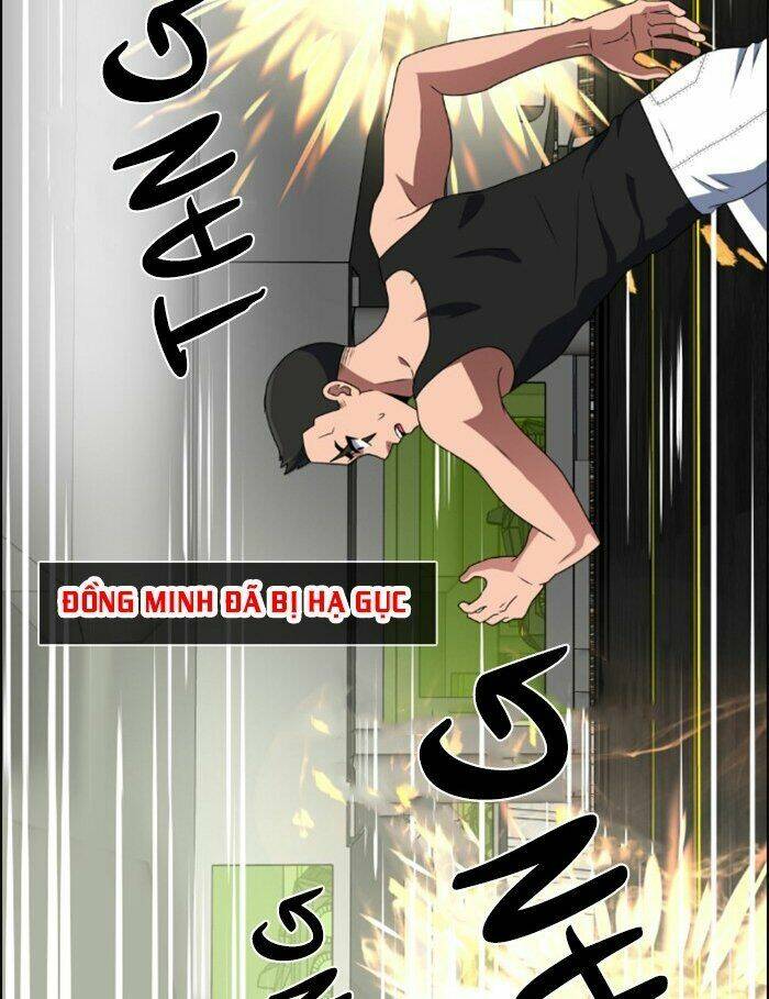 no scope chapter 46 49