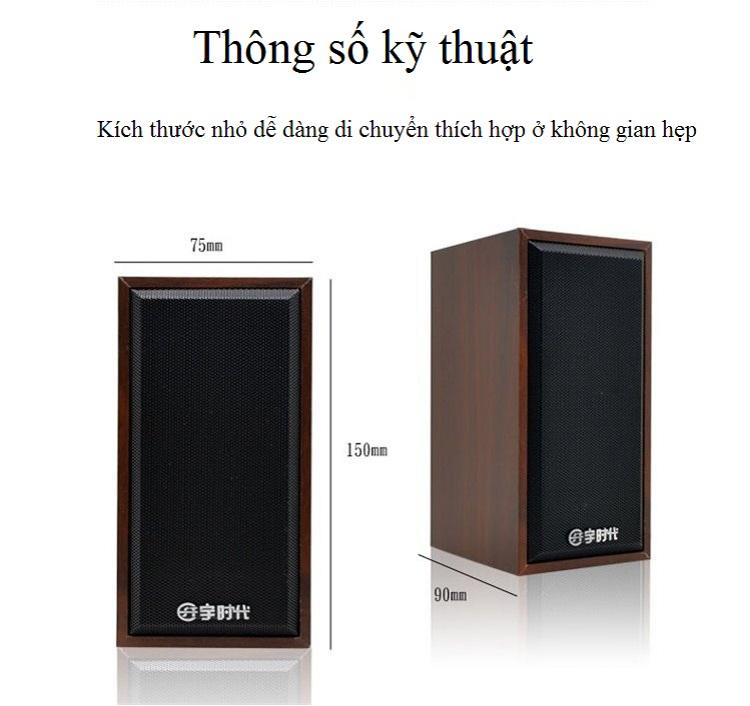 Bộ 2 loa máy tính để bàn siêu trầm V-07 - Hàng Nhập Khẩu