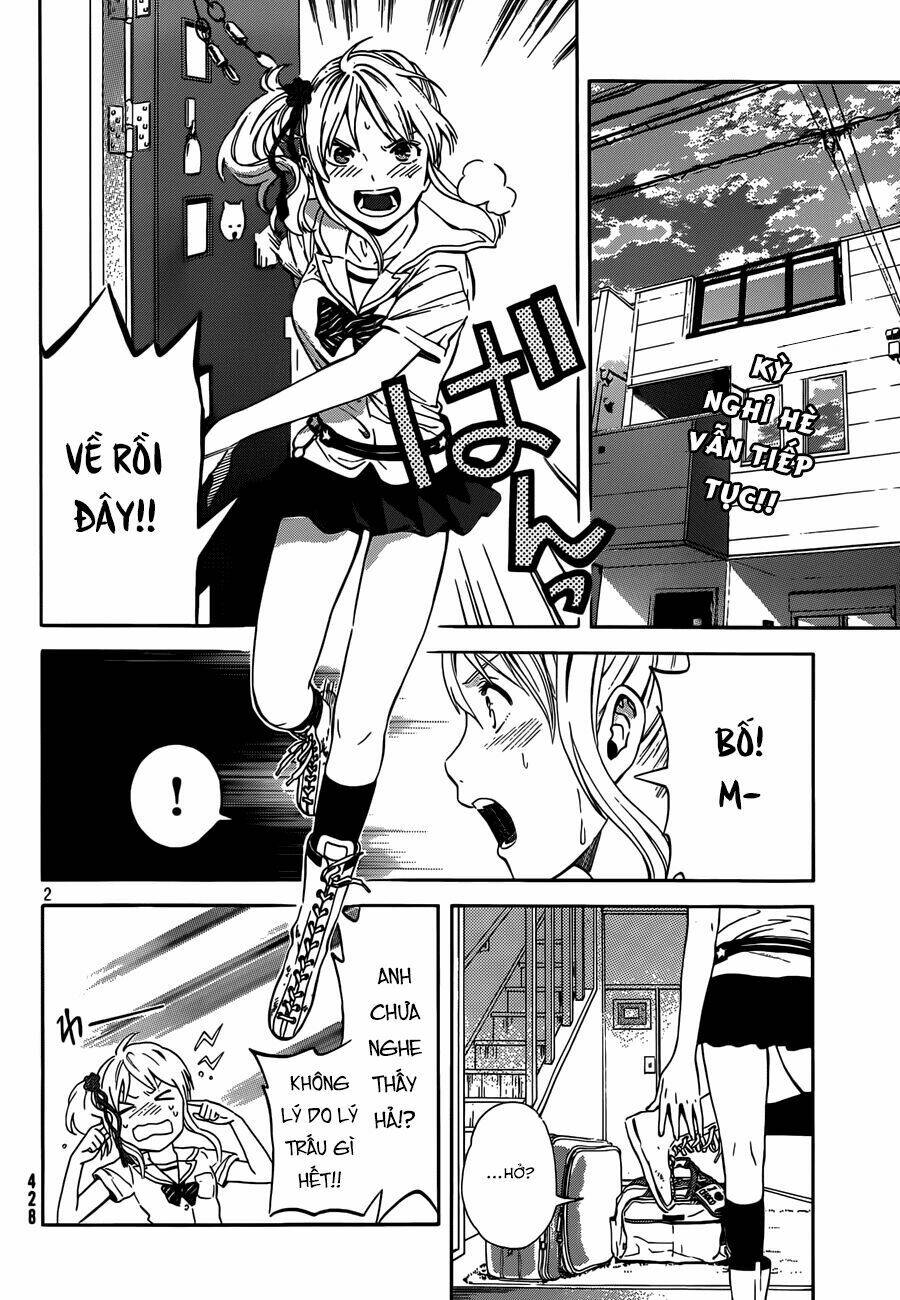 sakurasaku syndrome chapter 17 3