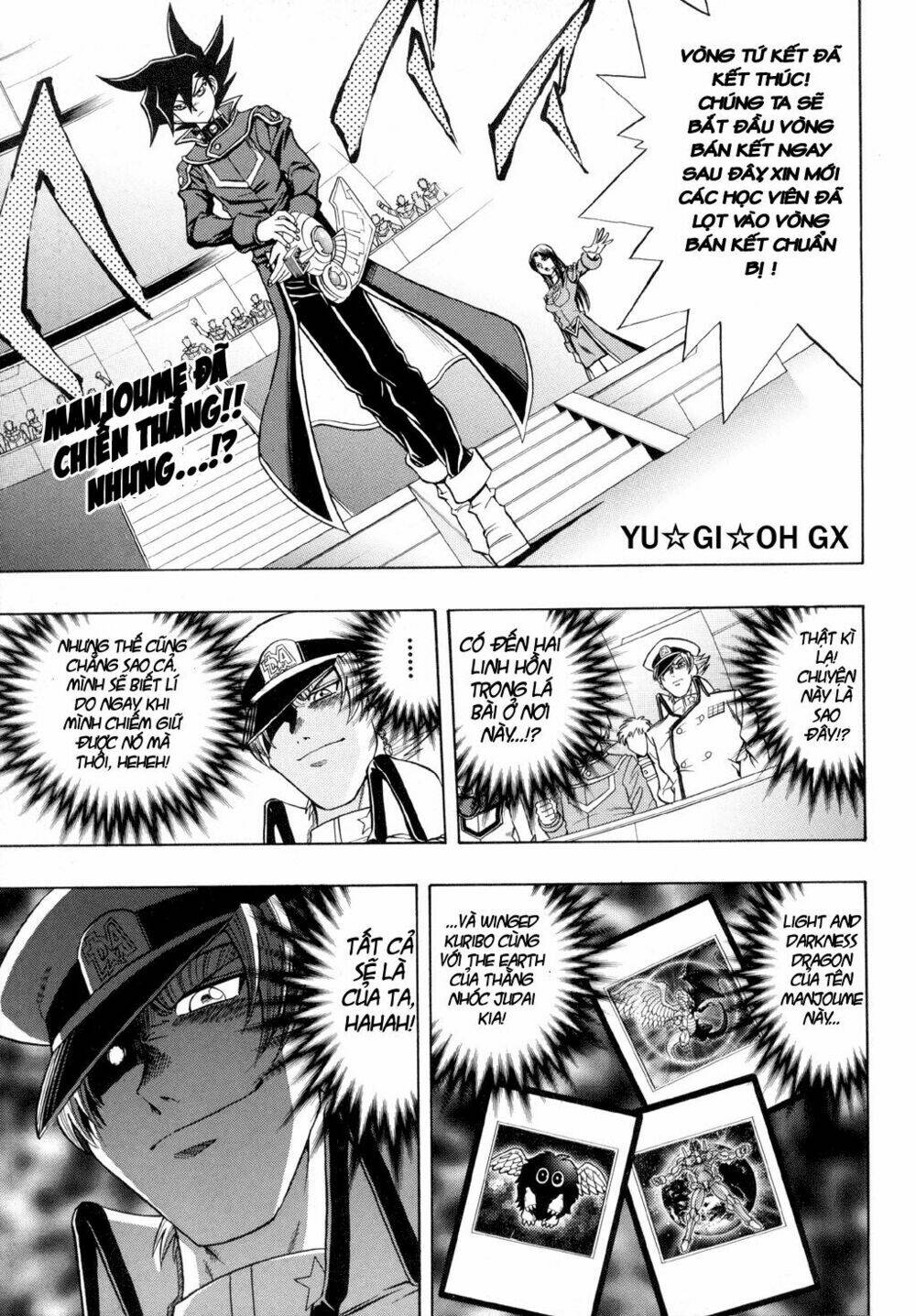 vua trò chơi - gx chapter 27 2