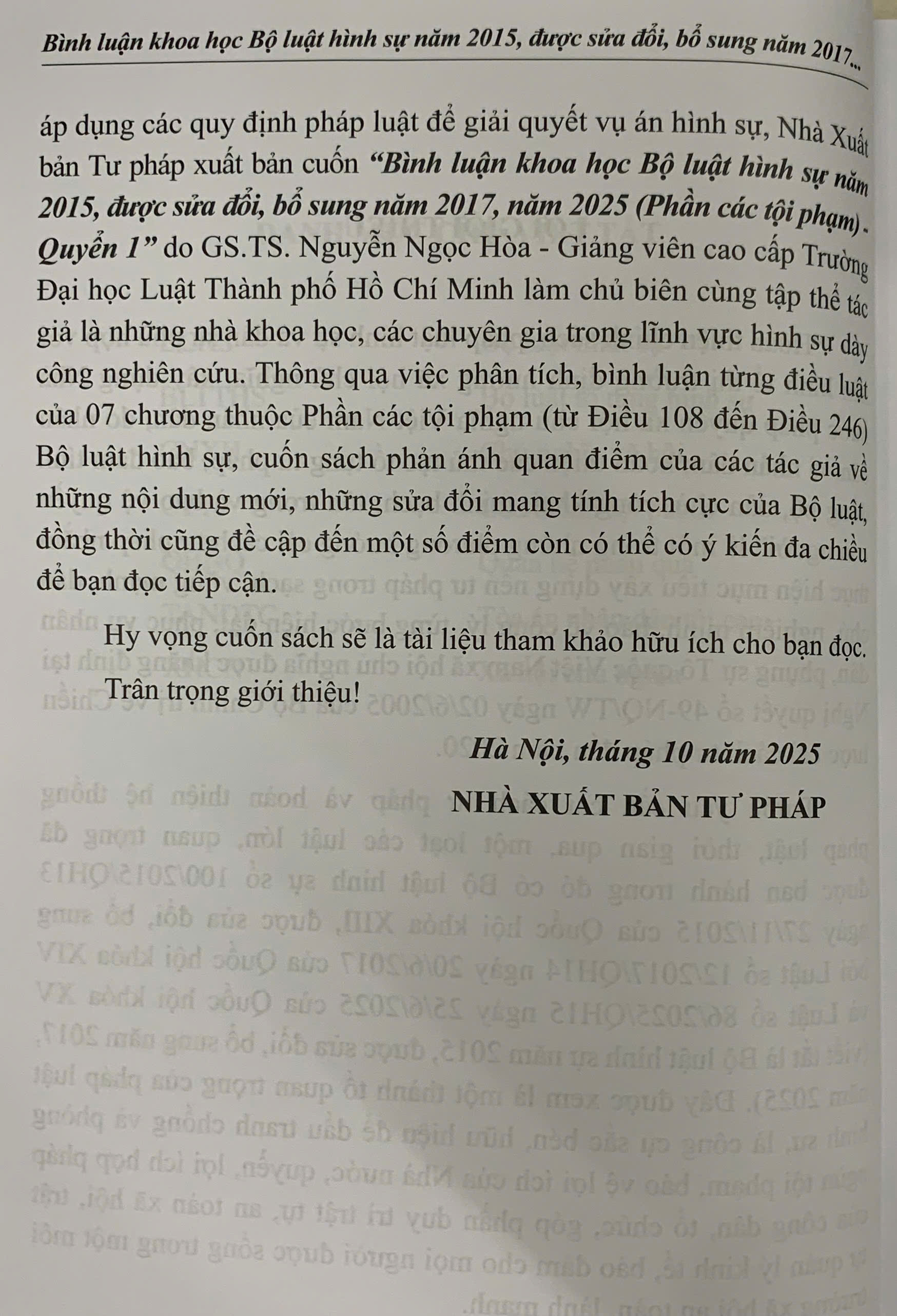 Combo 3 Cuốn: Bình Luận Khoa Học Bộ Luật Hình Sự 2015 Được Sửa Đổi, Bổ Sung Năm 2017 (Phần Chung) + (Phần Các Tội Phạm) - Quyển 1 + (Phần Các Tội Phạm) - Quyển 2