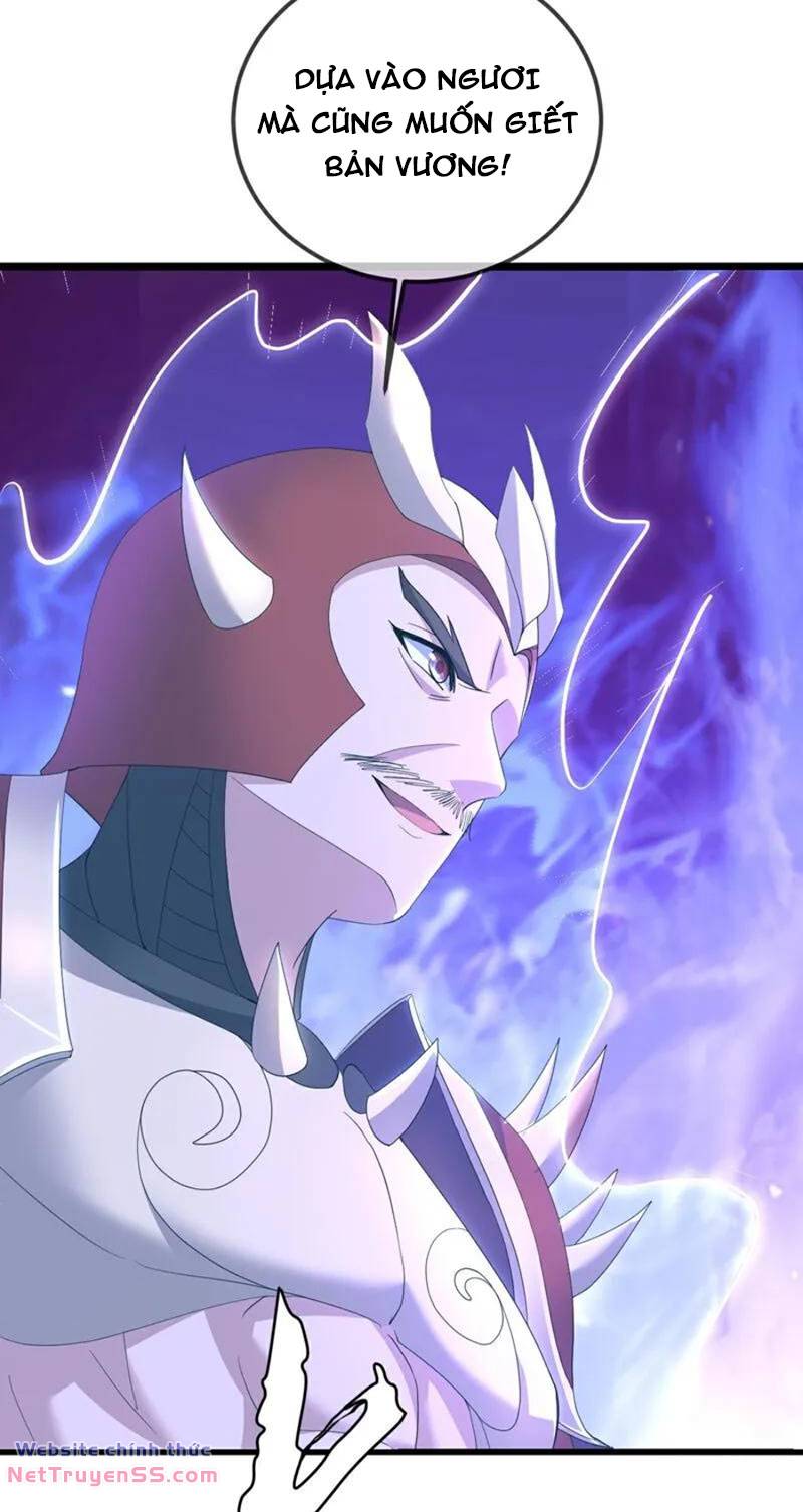 tiên võ đế tôn chapter 530 17