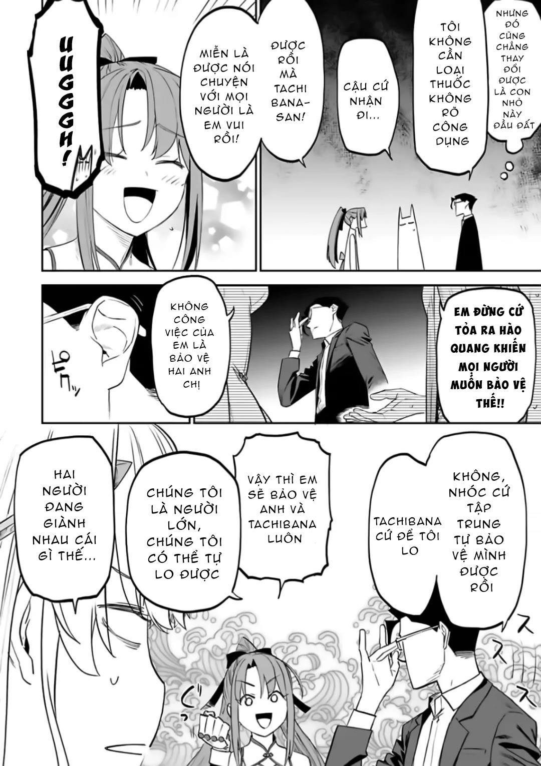 fantasy bishoujo juniku ojisan to [manga] chapter 82 8