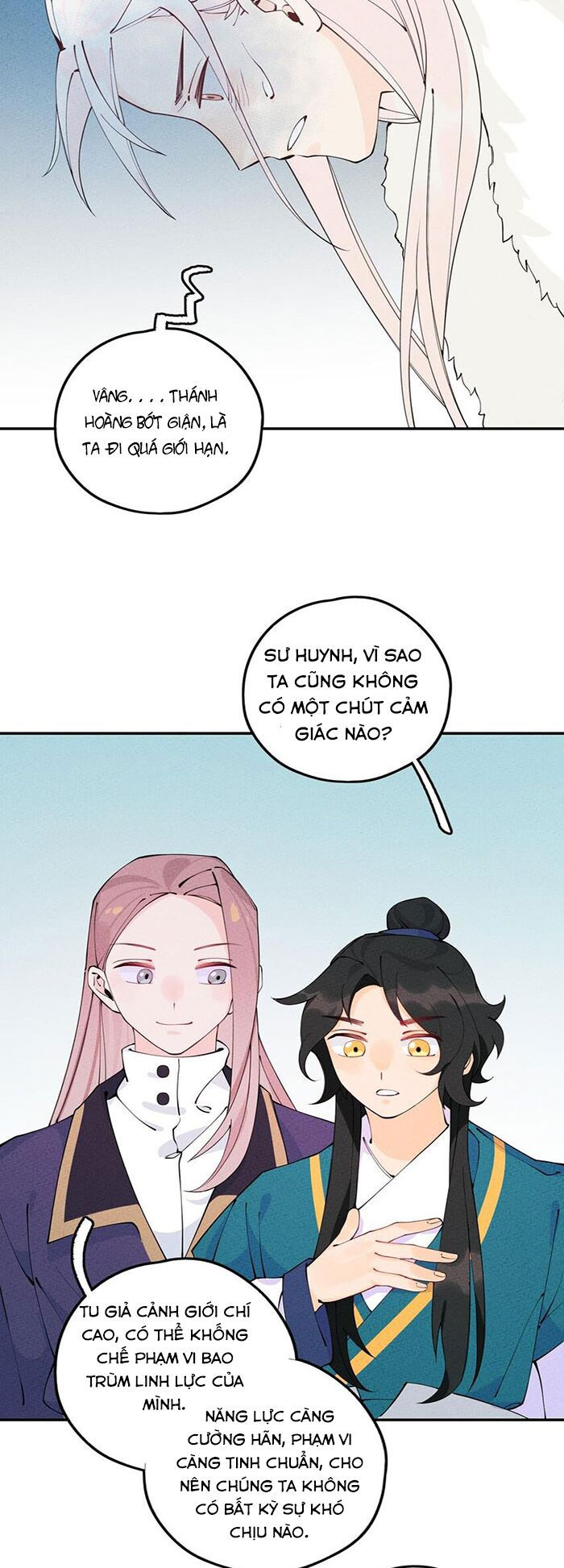 là thánh hoàng chính đạo, ta cưới ma tôn tà đạo？！ chapter 9 16