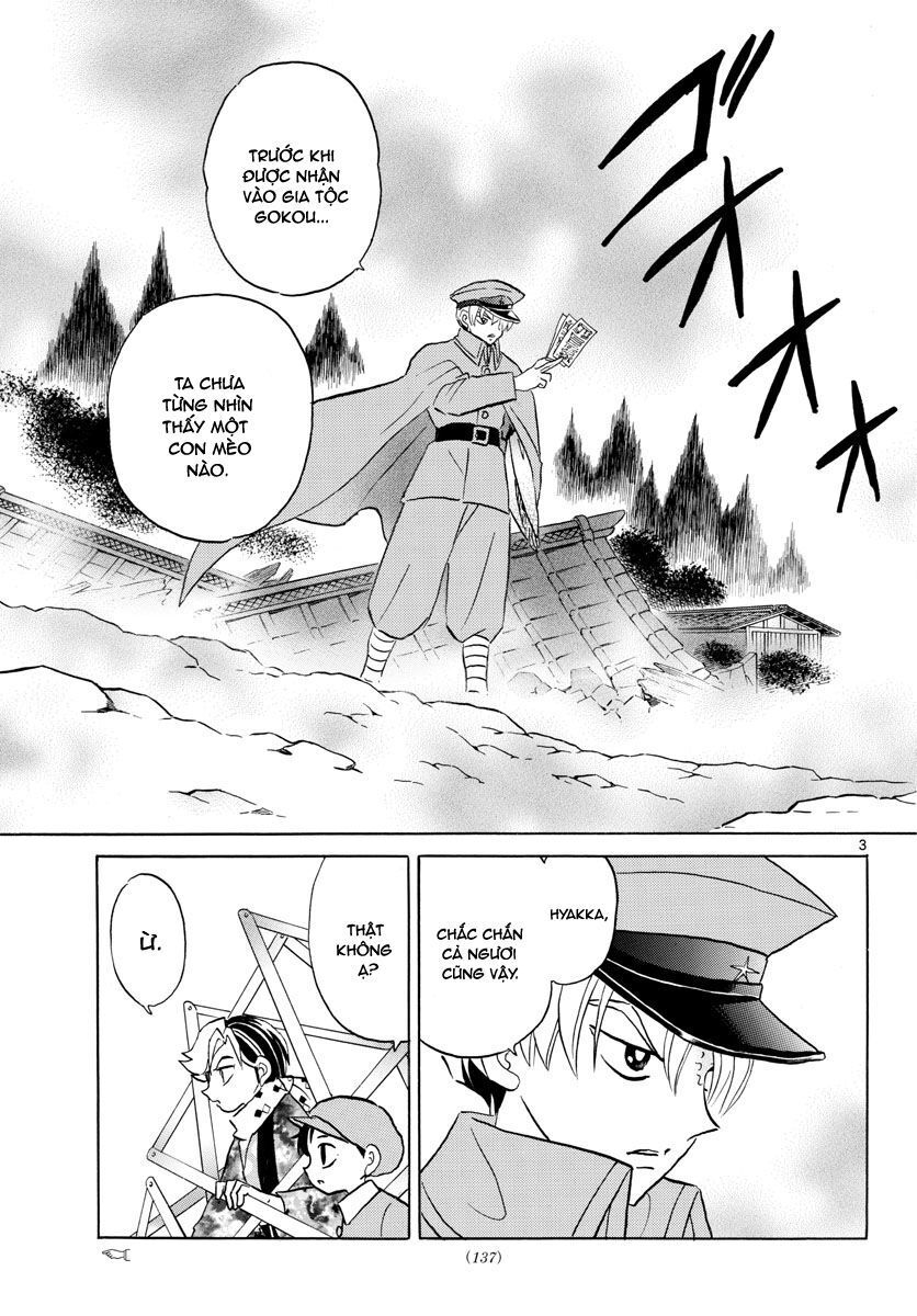 mao (takahashi rumiko) chapter 56 5