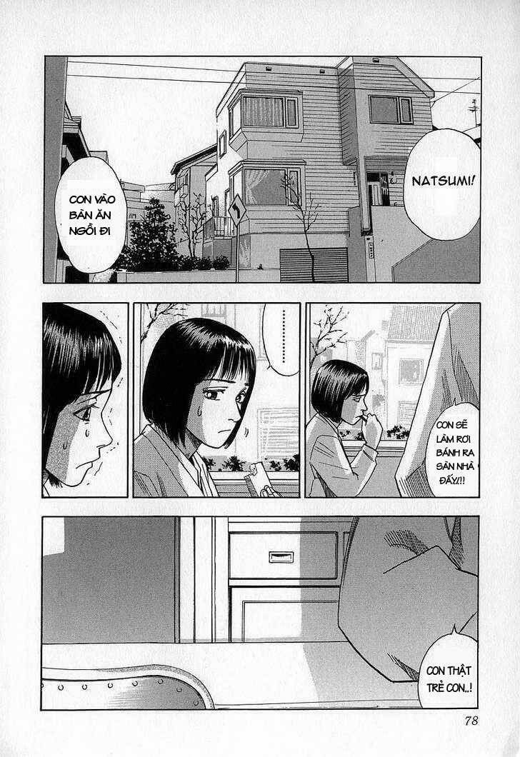 fuan no tane chapter 9 14