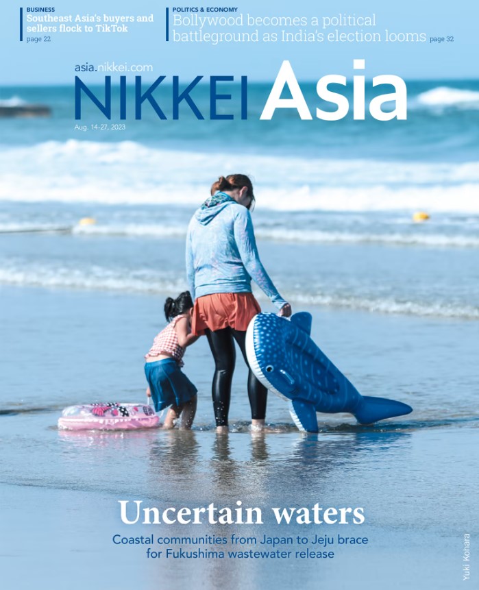 Tạp chí Tiếng Anh - Nikkei Asia 2023: kỳ 33: UNCERTAIN WATERS