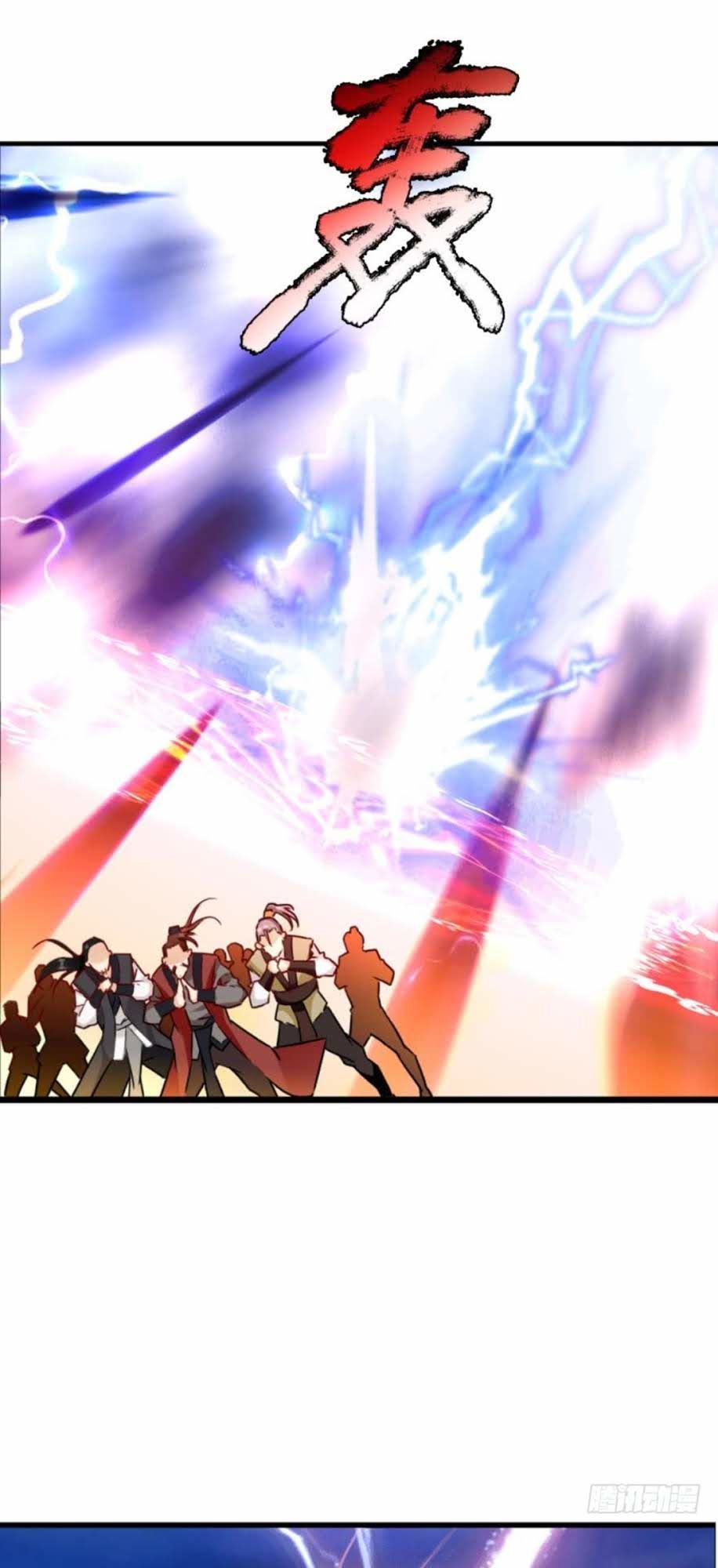 lão tổ của bạn đang online chapter 11 36