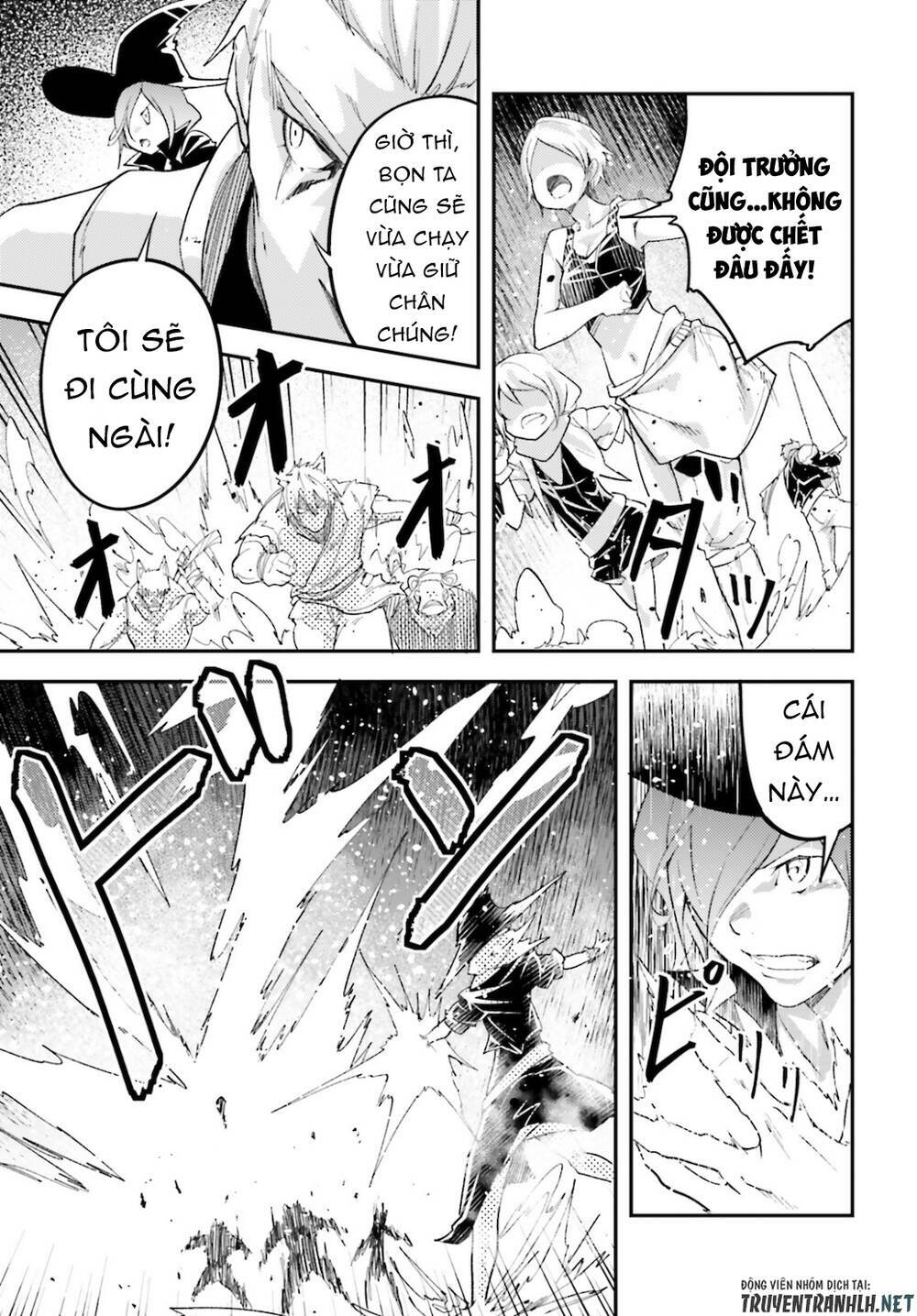 tên thường dân lv.999 chapter 49 27