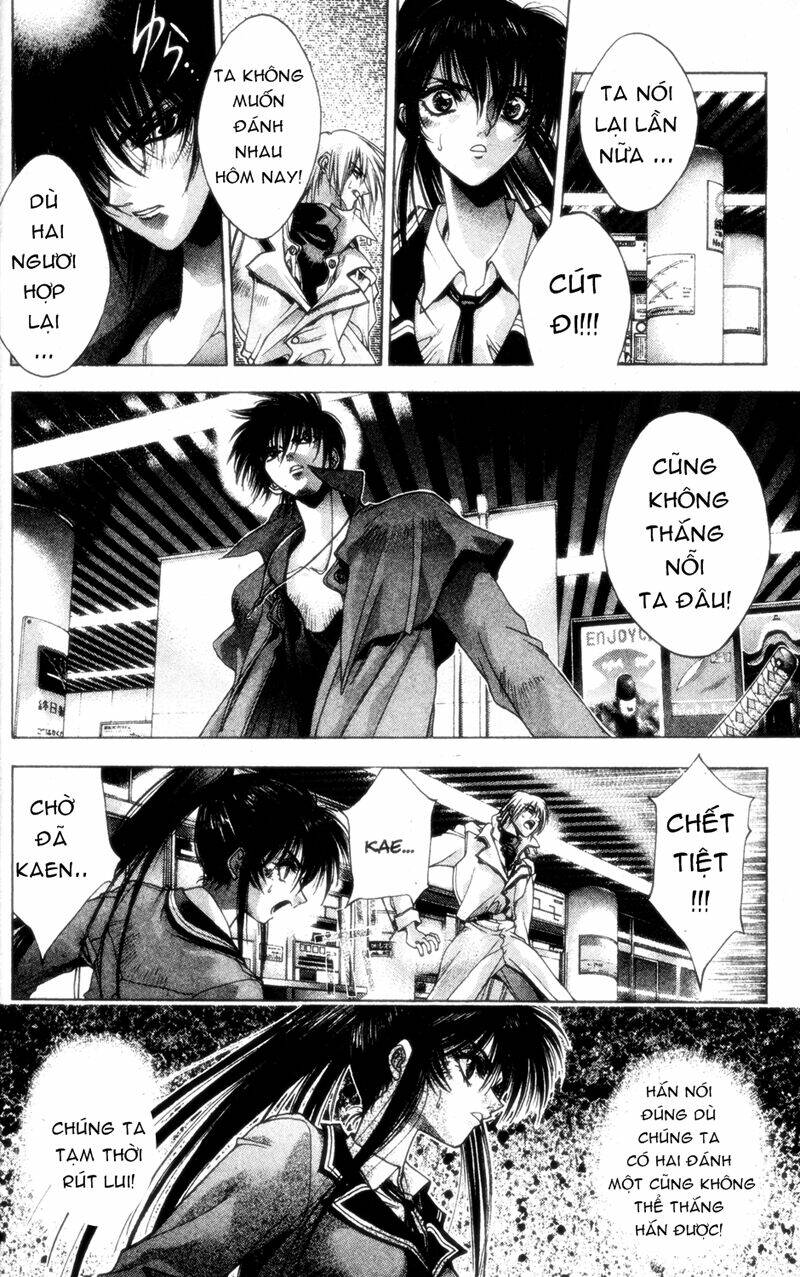 kamikaze chapter 2 11