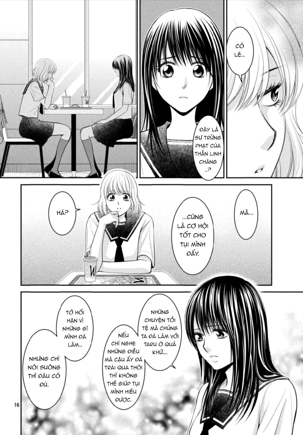 ano natsu chapter 16 18