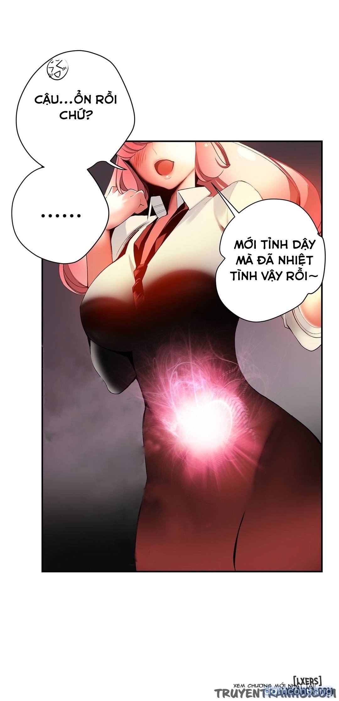 lilith cord chapter 23 51