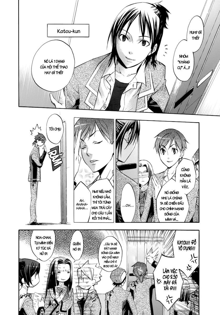 aphorism chapter 10 8