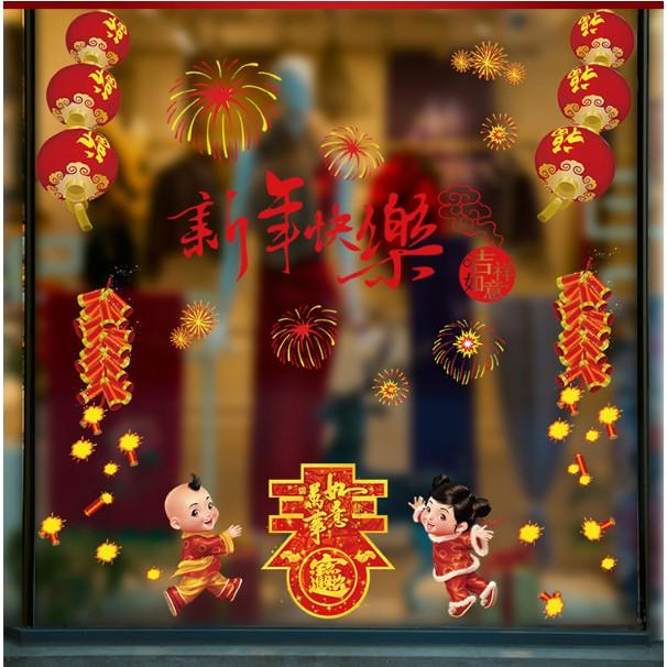 Decal trang trí tết - 2 Cô Cậu chữ lớn chúc xuân