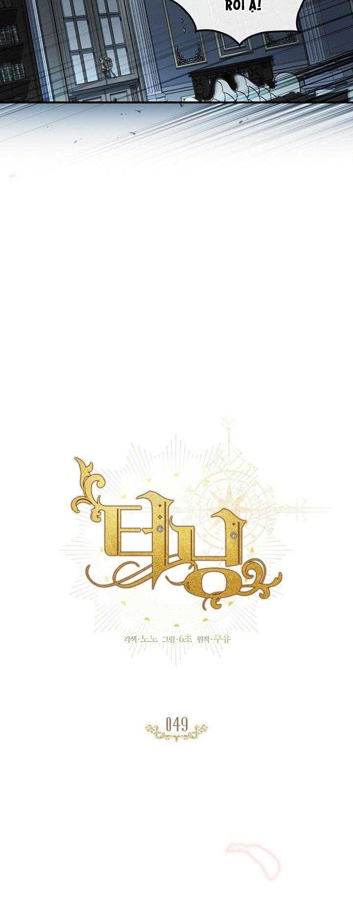 bước ngoặt định mệnh chapter 49 27