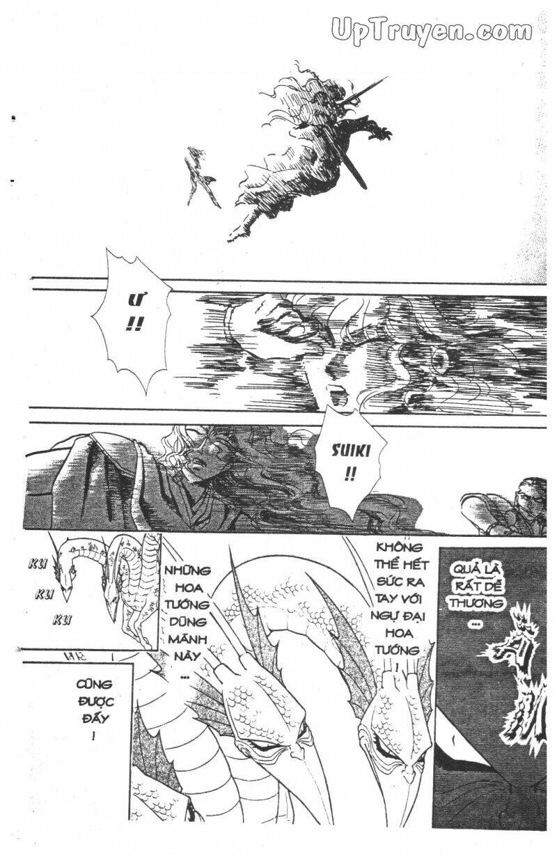 hoàng tử hoa - bud boy chapter 4 160