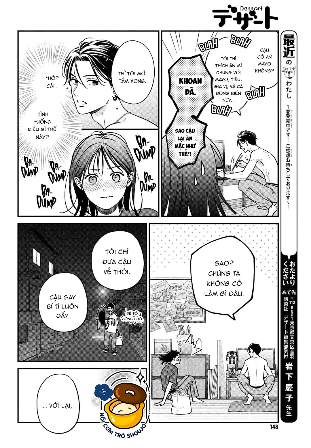 tôi sẽ trao em tình yêu ngọt ngào chapter 8 6