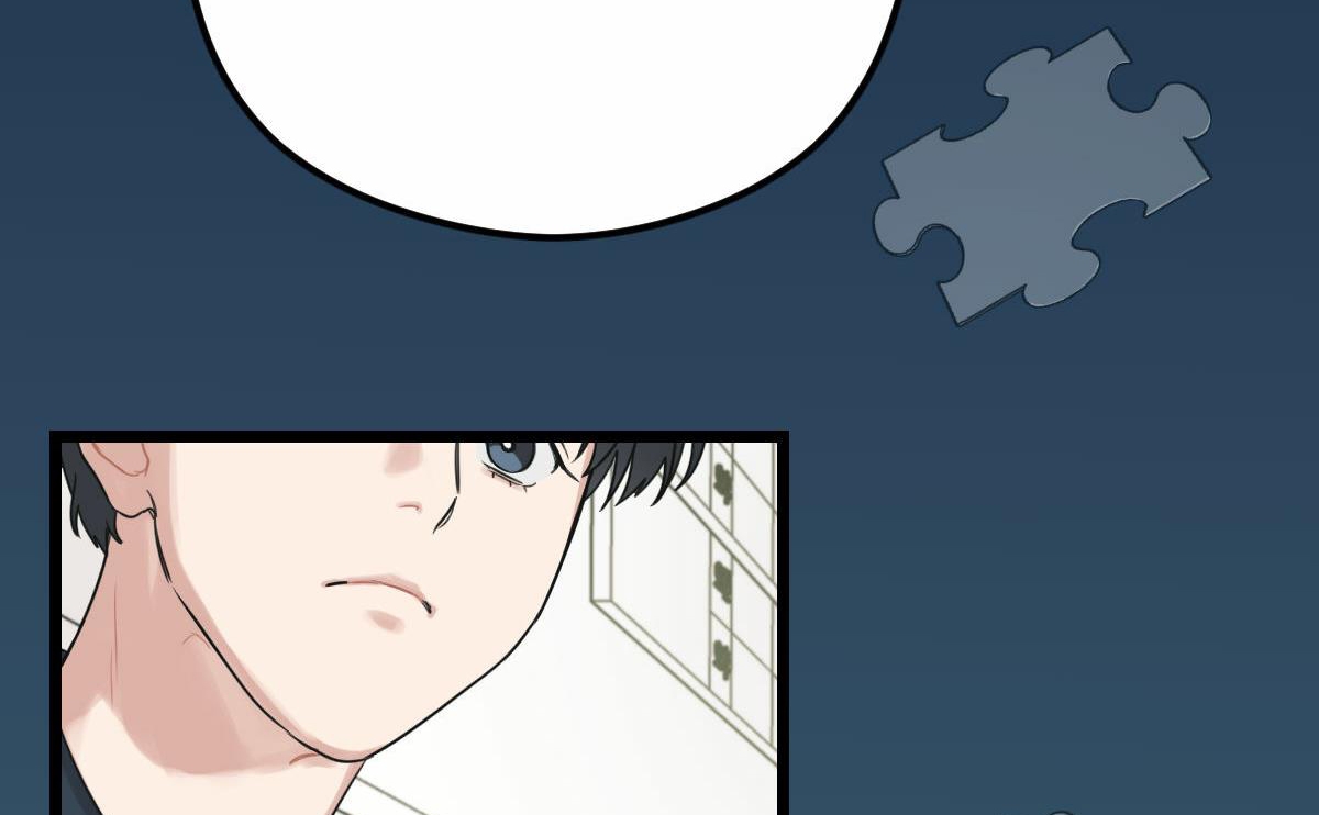 tương phùng chapter 7 209