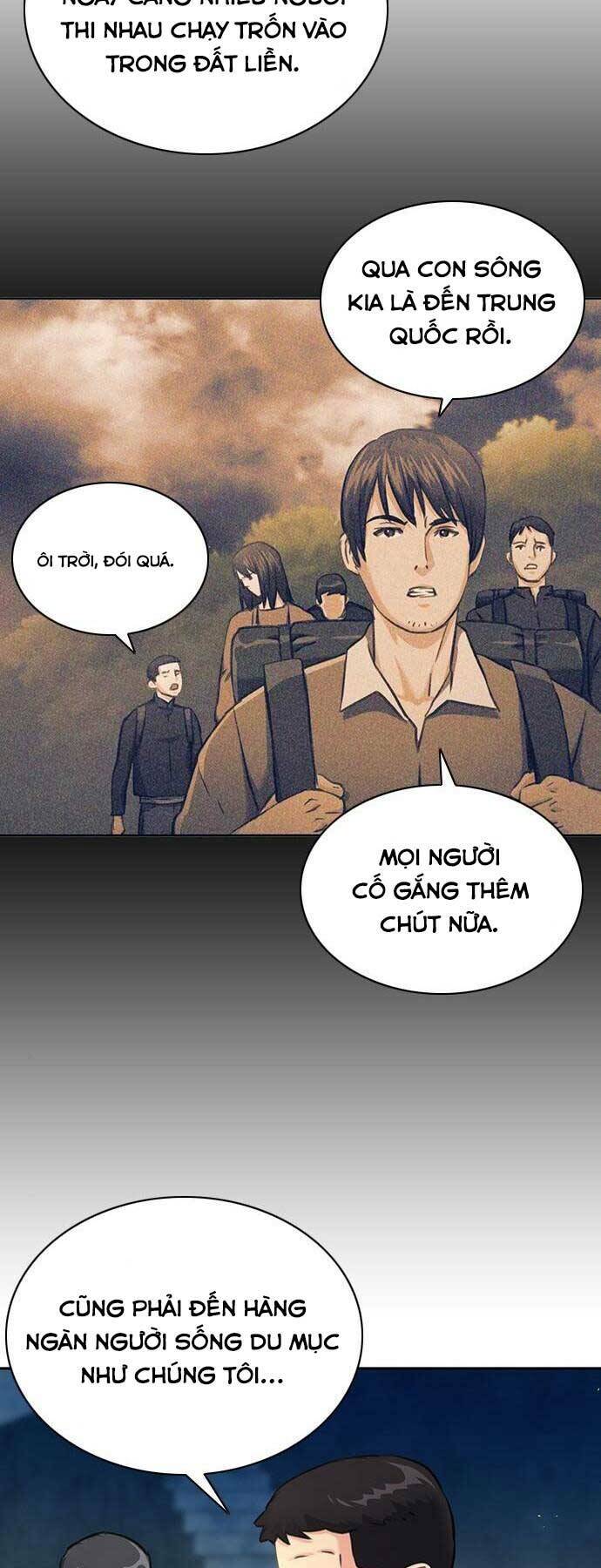 Druid Tại Ga Seoul - Người Hóa Thú Chapter 60 33