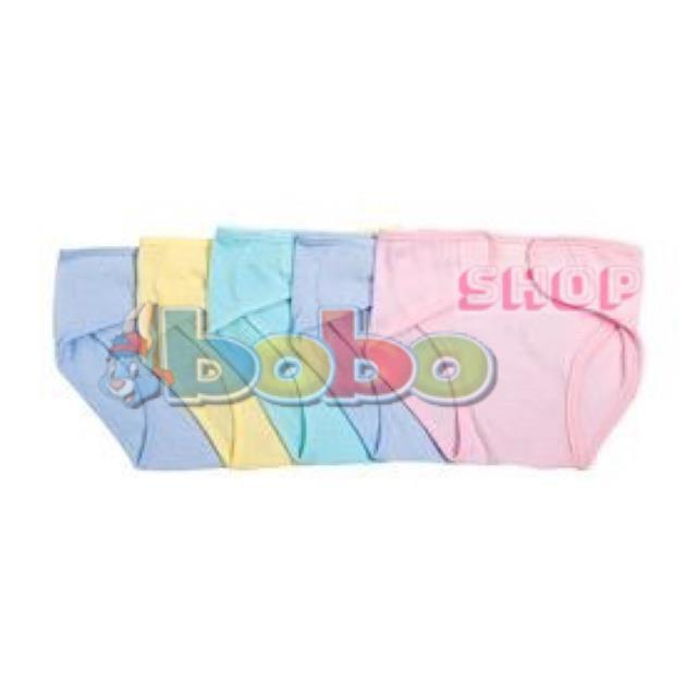 Tã Dán Vải Màu MH Cho Bé 0 - 8 kg