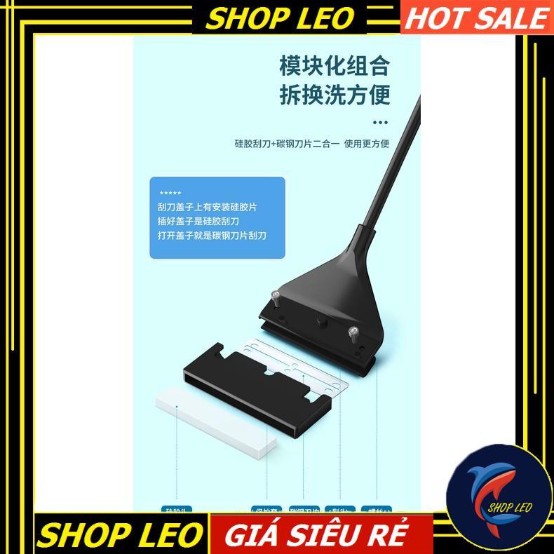 Dao cạo rêu + 10 Lưỡi dao - cạo rêu bể cá cảnh- hồ thủy sinh - phụ kiện thủy sinh - shopleo