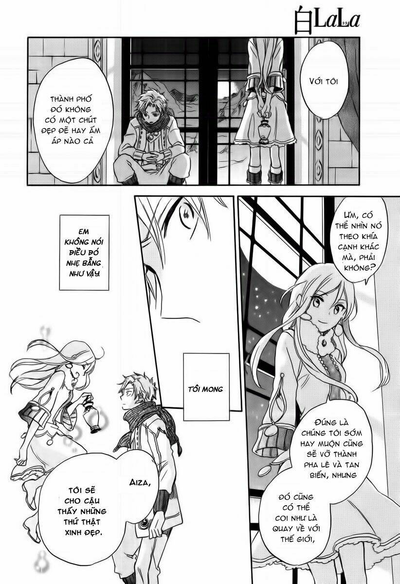 ginsekai no shoumei chapter 1 17