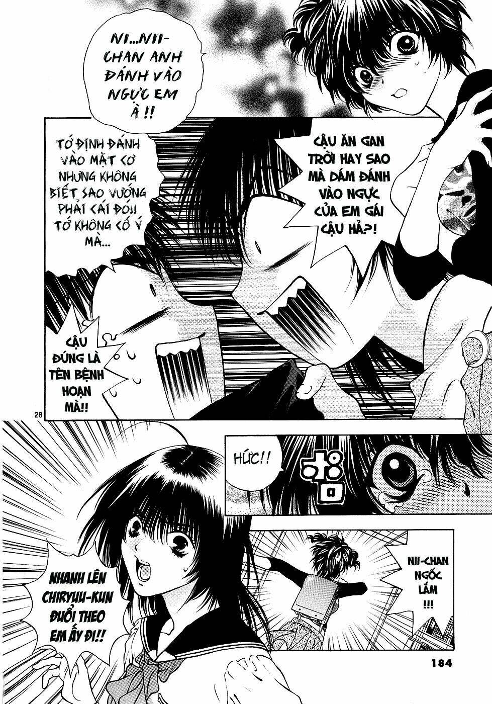 girls saurus dx chapter 32 28